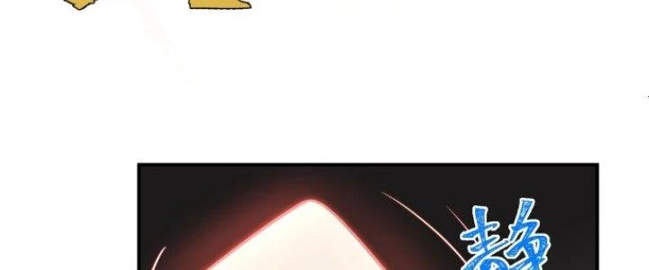 Hệ Thống Này Quá Không Đứng Đắn Chapter 7 - Trang 2