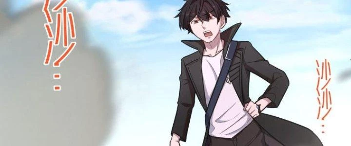 Hệ Thống Này Quá Không Đứng Đắn Chapter 7 - Trang 2