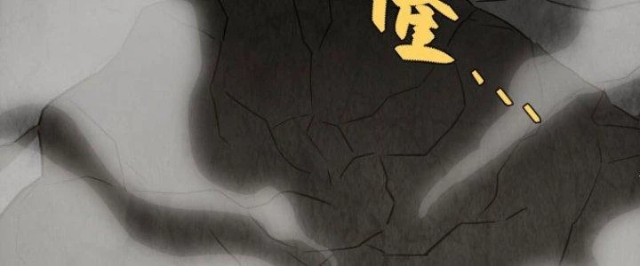 Hệ Thống Này Quá Không Đứng Đắn Chapter 7 - Trang 2