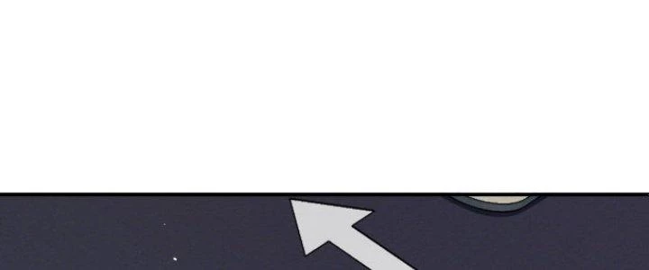 Hệ Thống Này Quá Không Đứng Đắn Chapter 7 - Trang 2