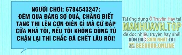 Hệ Thống Này Quá Không Đứng Đắn Chapter 7 - Trang 2