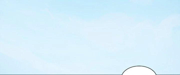 Hệ Thống Này Quá Không Đứng Đắn Chapter 7 - Trang 2