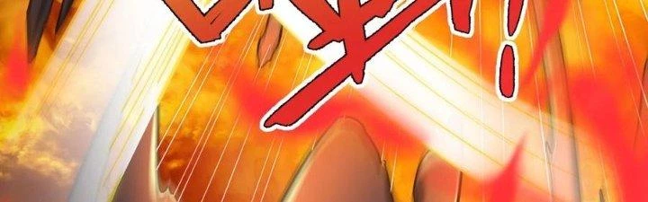 Hệ Thống Này Quá Không Đứng Đắn Chapter 19 - Trang 2