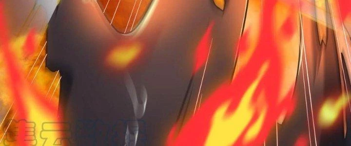 Hệ Thống Này Quá Không Đứng Đắn Chapter 19 - Trang 2