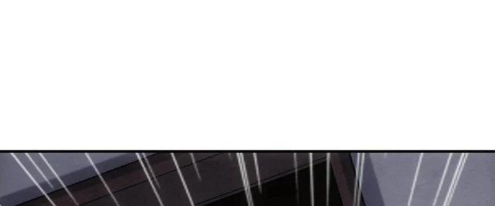 Hệ Thống Này Quá Không Đứng Đắn Chapter 19 - Trang 2