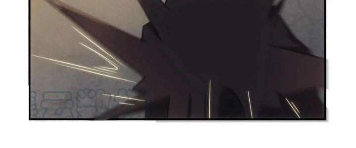 Hệ Thống Này Quá Không Đứng Đắn Chapter 19 - Trang 2