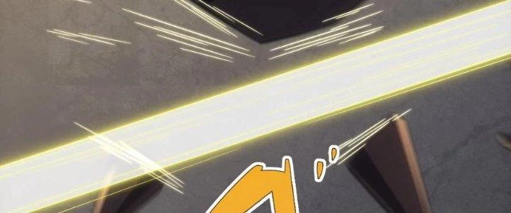 Hệ Thống Này Quá Không Đứng Đắn Chapter 19 - Trang 2