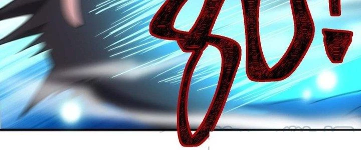 Hệ Thống Này Quá Không Đứng Đắn Chapter 19 - Trang 2