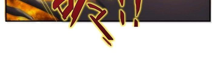 Hệ Thống Này Quá Không Đứng Đắn Chapter 19 - Trang 2