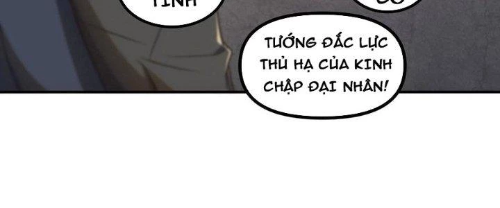 Hệ Thống Này Quá Không Đứng Đắn Chapter 19 - Trang 2