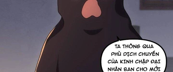 Hệ Thống Này Quá Không Đứng Đắn Chapter 19 - Trang 2
