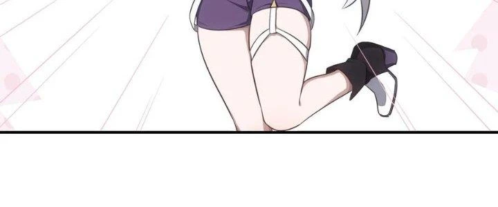 Hệ Thống Này Quá Không Đứng Đắn Chapter 19 - Trang 2