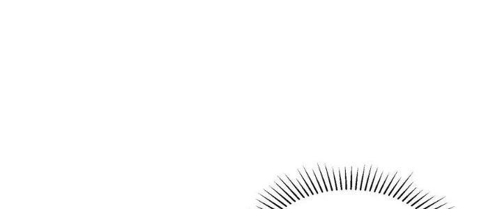 Hệ Thống Này Quá Không Đứng Đắn Chapter 19 - Trang 2