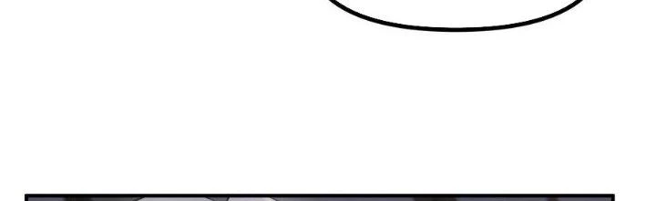 Hệ Thống Này Quá Không Đứng Đắn Chapter 19 - Trang 2