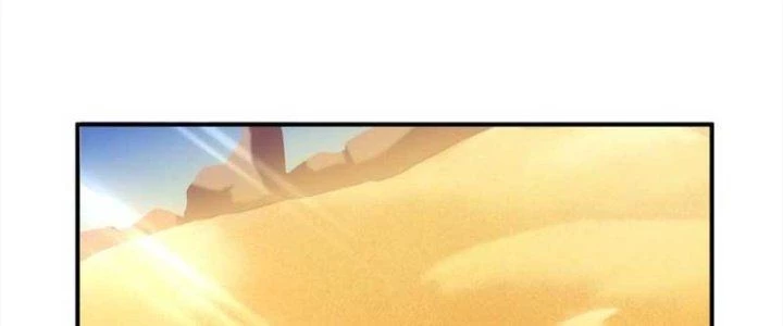 Hệ Thống Này Quá Không Đứng Đắn Chapter 21 - Trang 2