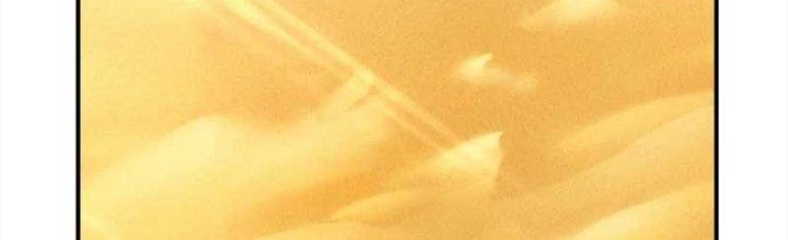 Hệ Thống Này Quá Không Đứng Đắn Chapter 21 - Trang 2