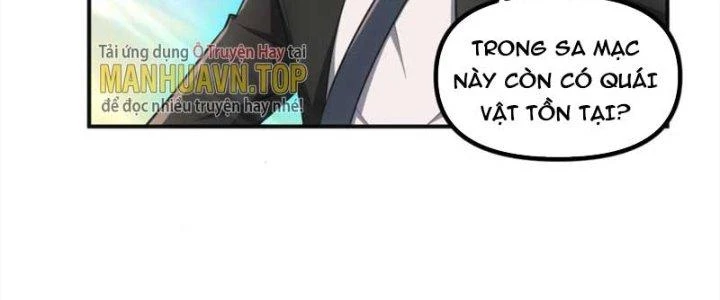 Hệ Thống Này Quá Không Đứng Đắn Chapter 21 - Trang 2