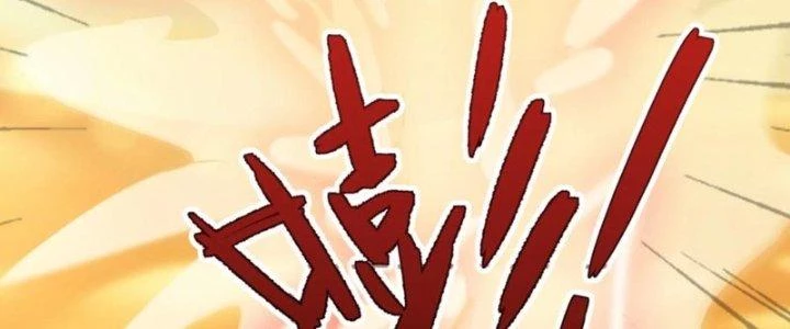 Hệ Thống Này Quá Không Đứng Đắn Chapter 23 - Trang 2