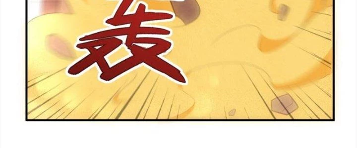 Hệ Thống Này Quá Không Đứng Đắn Chapter 23 - Trang 2