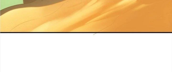 Hệ Thống Này Quá Không Đứng Đắn Chapter 23 - Trang 2