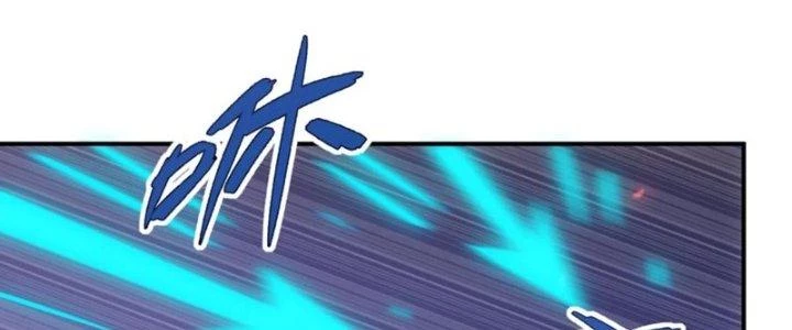 Hệ Thống Này Quá Không Đứng Đắn Chapter 23 - Trang 2