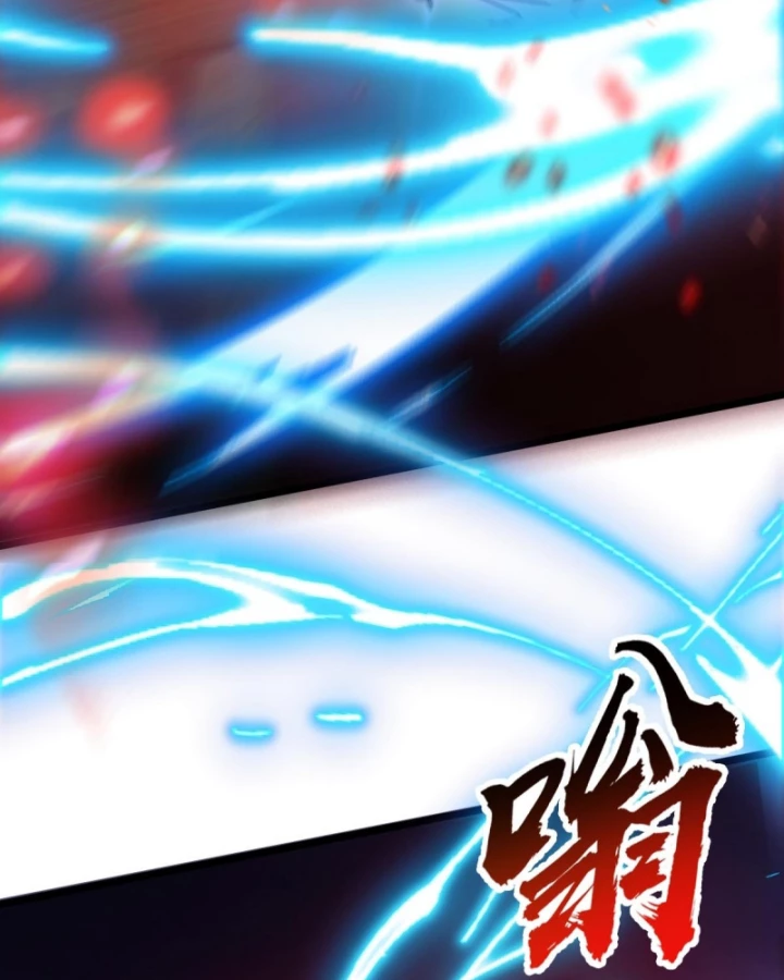 Ngươi Cấp Bậc Gì Dám Giả Bộ Trước Mặt Bảy Sư Tỷ Của Ta? Chapter 140 - Trang 2