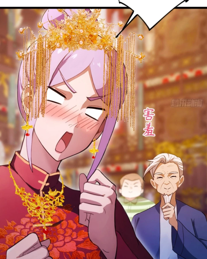 Ngươi Cấp Bậc Gì Dám Giả Bộ Trước Mặt Bảy Sư Tỷ Của Ta? Chapter 141 - Trang 2
