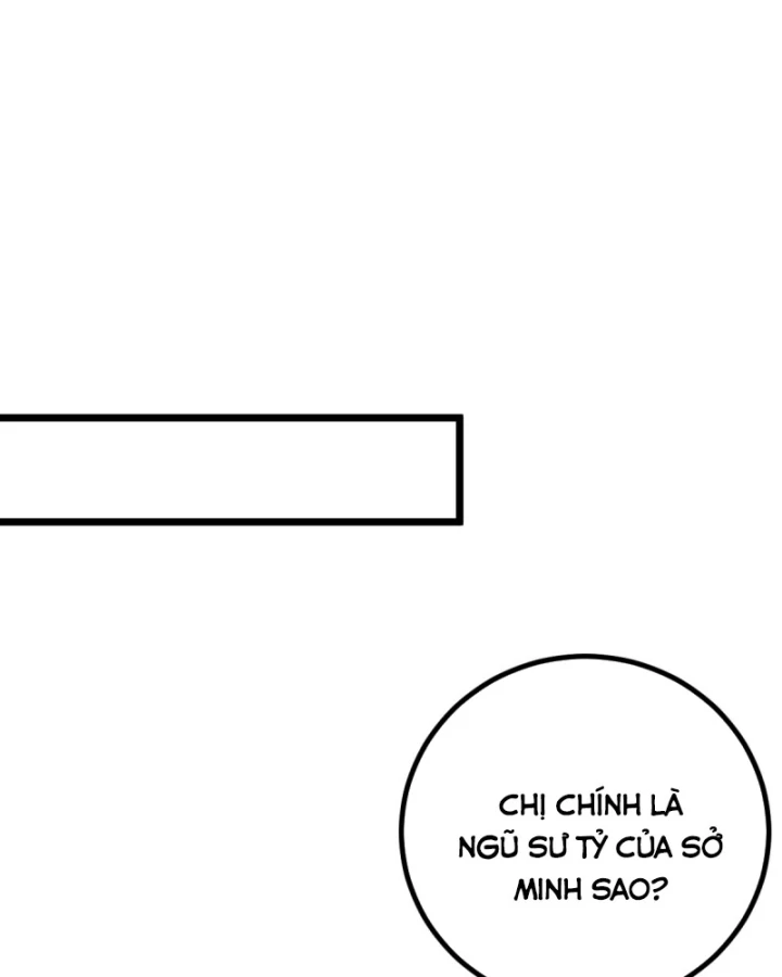 Ngươi Cấp Bậc Gì Dám Giả Bộ Trước Mặt Bảy Sư Tỷ Của Ta? Chapter 143 - Trang 2