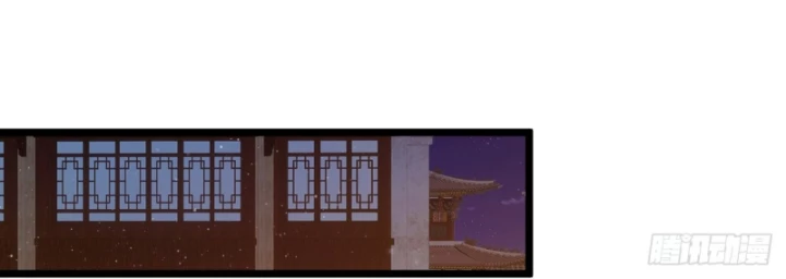 Ngươi Cấp Bậc Gì Dám Giả Bộ Trước Mặt Bảy Sư Tỷ Của Ta? Chapter 147 - Trang 2