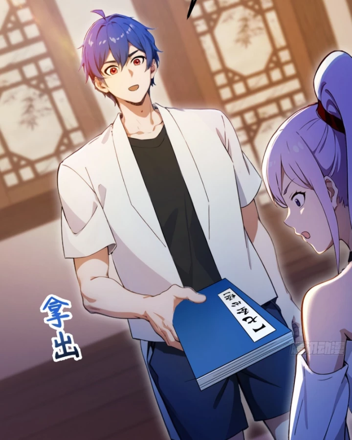 Ngươi Cấp Bậc Gì Dám Giả Bộ Trước Mặt Bảy Sư Tỷ Của Ta? Chapter 148 - Trang 2