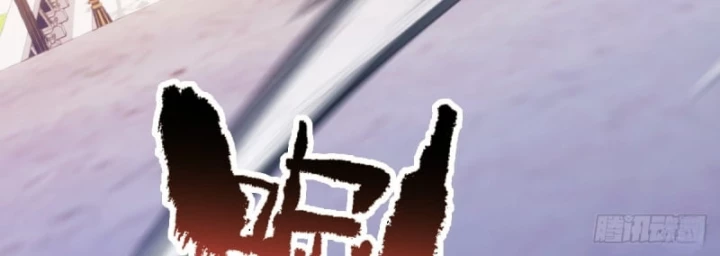 Ngươi Cấp Bậc Gì Dám Giả Bộ Trước Mặt Bảy Sư Tỷ Của Ta? Chapter 156 - Trang 2