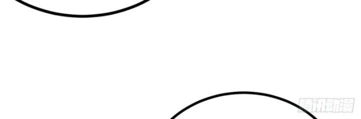 Ngươi Cấp Bậc Gì Dám Giả Bộ Trước Mặt Bảy Sư Tỷ Của Ta? Chapter 157 - Trang 2
