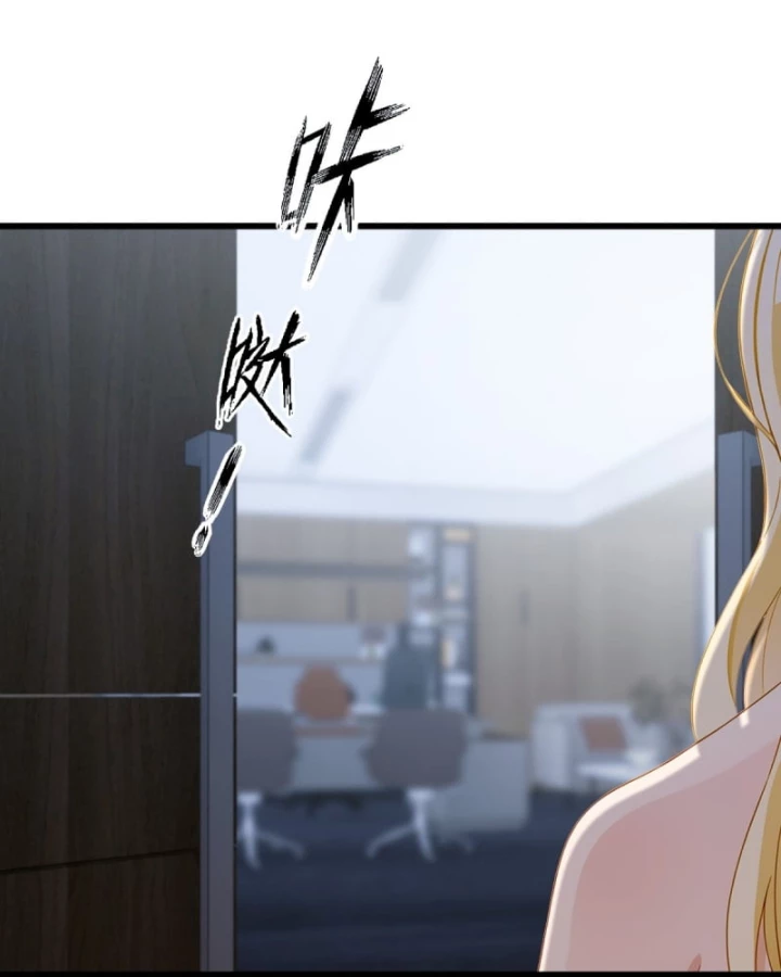 Ngươi Cấp Bậc Gì Dám Giả Bộ Trước Mặt Bảy Sư Tỷ Của Ta? Chapter 158 - Trang 2
