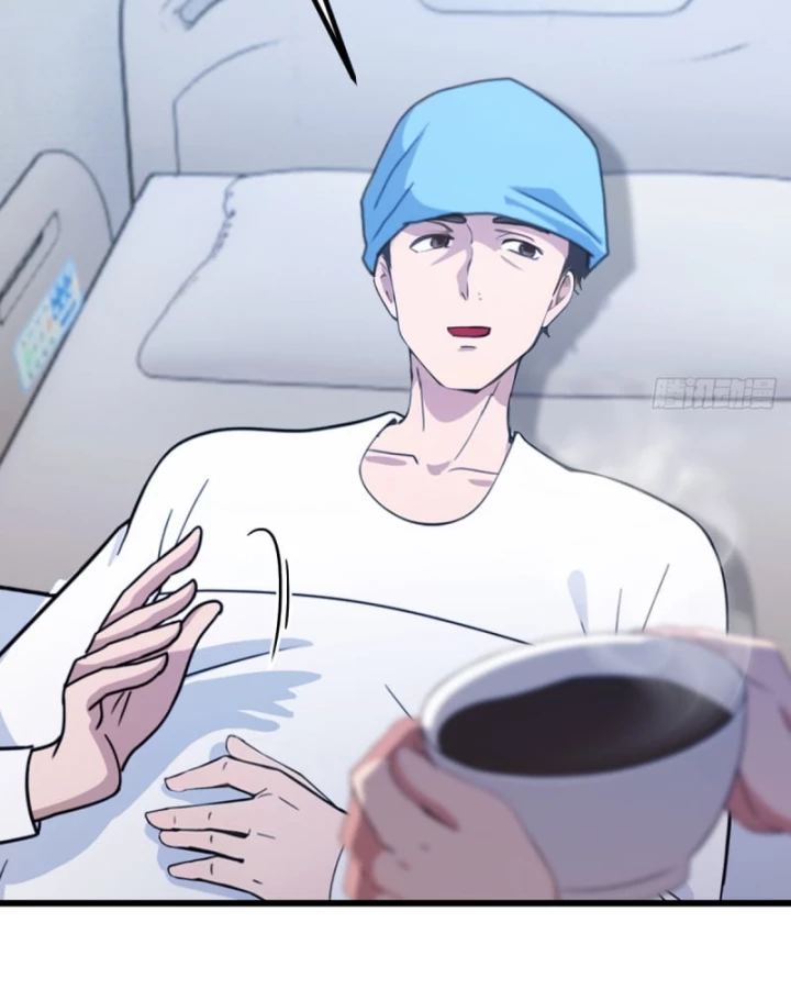 Ngươi Cấp Bậc Gì Dám Giả Bộ Trước Mặt Bảy Sư Tỷ Của Ta? Chapter 164 - Trang 2