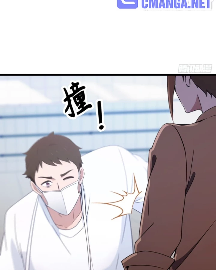 Ngươi Cấp Bậc Gì Dám Giả Bộ Trước Mặt Bảy Sư Tỷ Của Ta? Chapter 165 - Trang 2