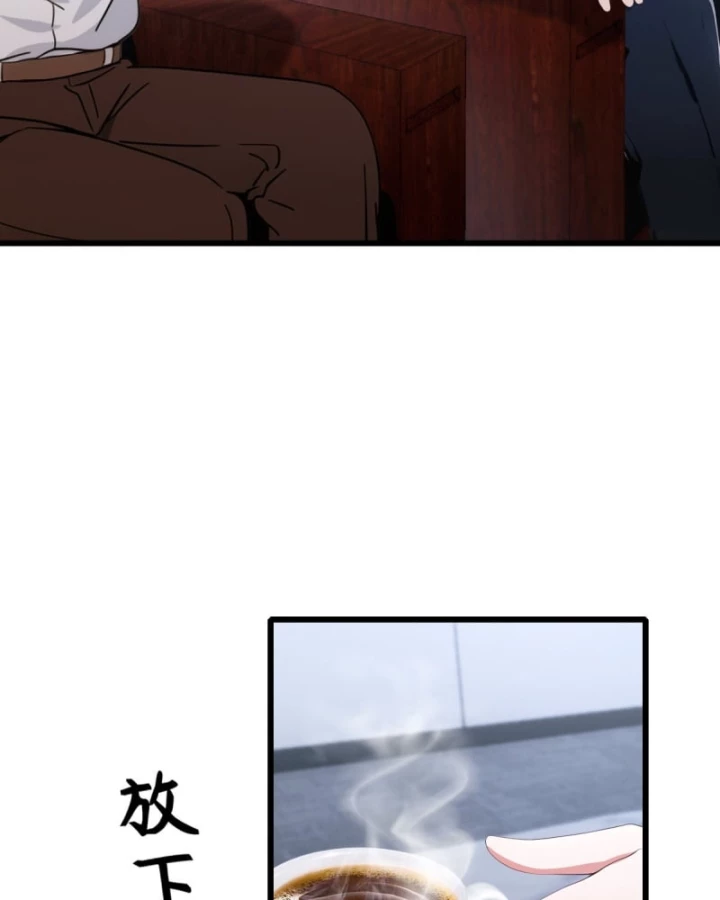 Ngươi Cấp Bậc Gì Dám Giả Bộ Trước Mặt Bảy Sư Tỷ Của Ta? Chapter 166 - Trang 2
