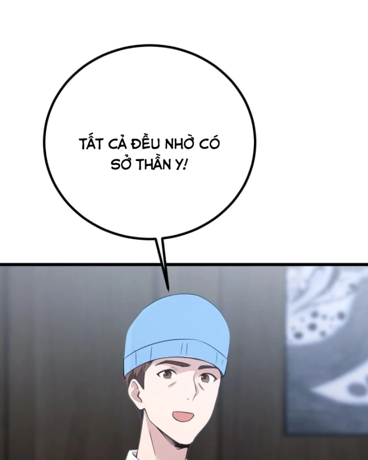 Ngươi Cấp Bậc Gì Dám Giả Bộ Trước Mặt Bảy Sư Tỷ Của Ta? Chapter 166 - Trang 2