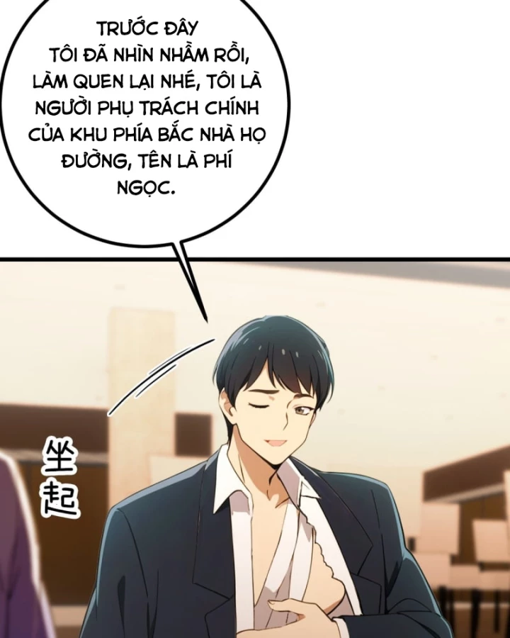Ngươi Cấp Bậc Gì Dám Giả Bộ Trước Mặt Bảy Sư Tỷ Của Ta? Chapter 171 - Trang 2