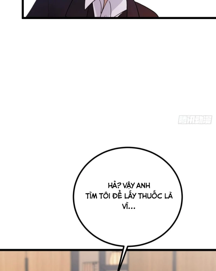 Ngươi Cấp Bậc Gì Dám Giả Bộ Trước Mặt Bảy Sư Tỷ Của Ta? Chapter 173 - Trang 2