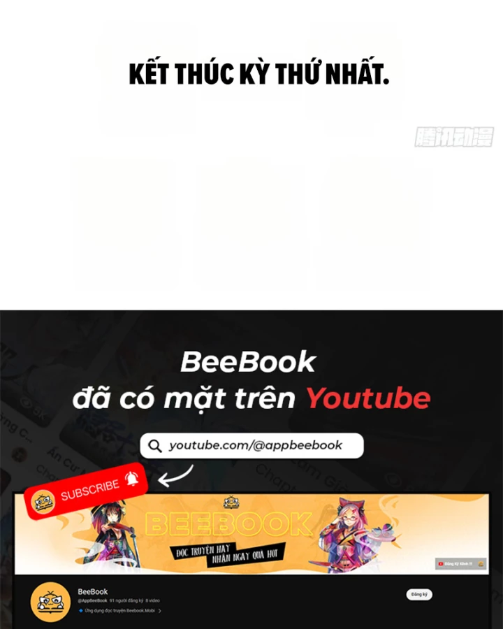 Ngươi Cấp Bậc Gì Dám Giả Bộ Trước Mặt Bảy Sư Tỷ Của Ta? Chapter 175 - Trang 2