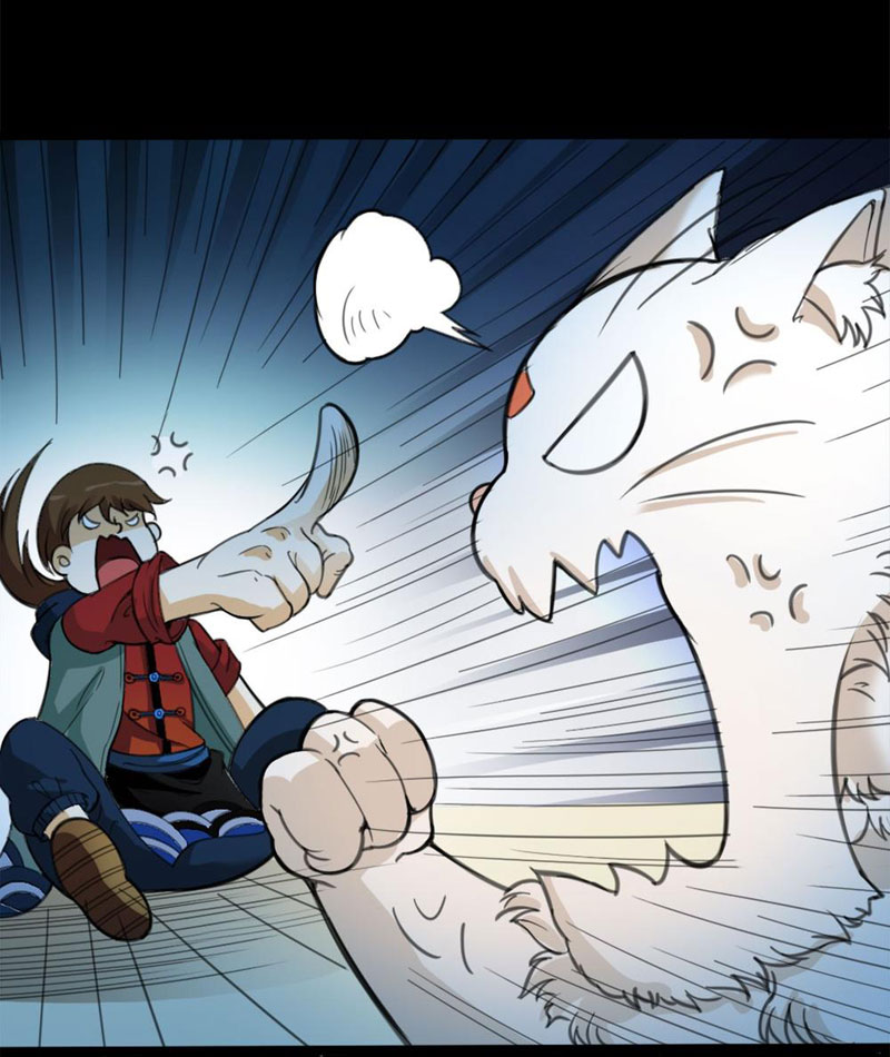 Luận Tận Thế Thời Dân Quốc Chapter 4 - Trang 2