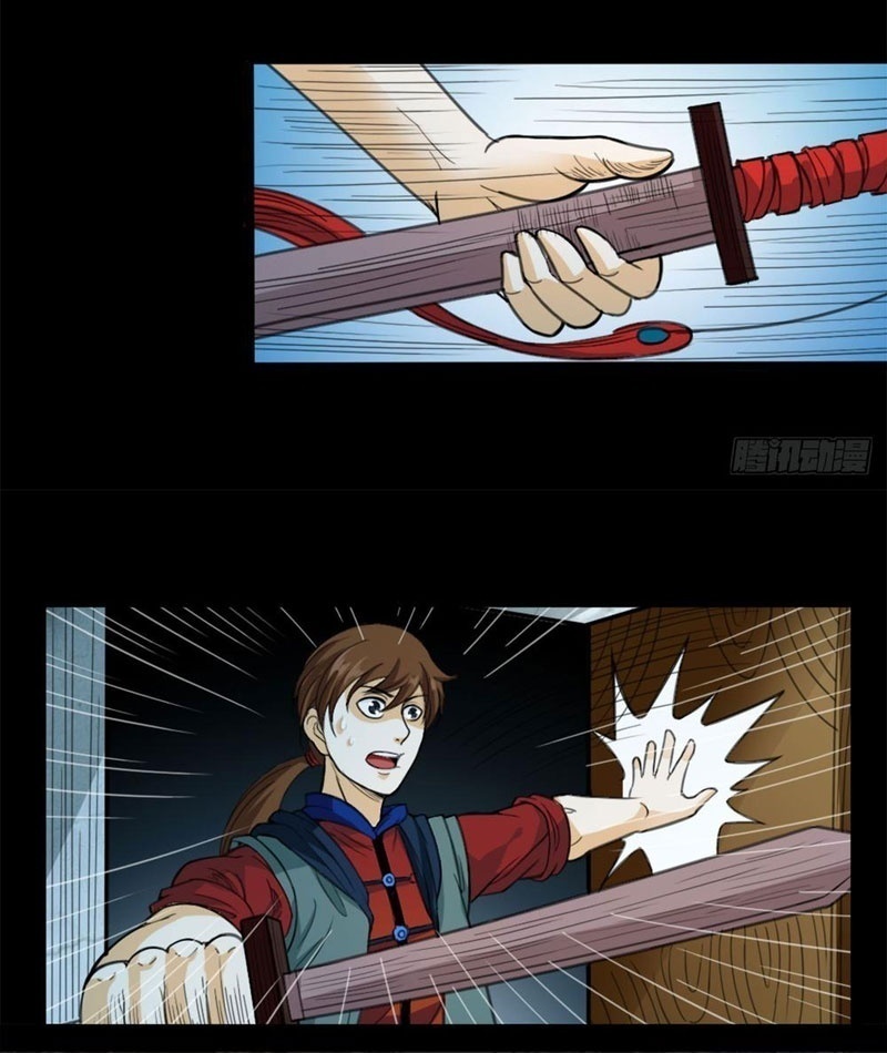 Luận Tận Thế Thời Dân Quốc Chapter 4 - Trang 2