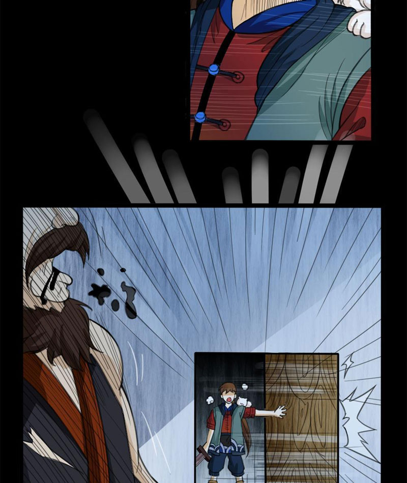 Luận Tận Thế Thời Dân Quốc Chapter 5 - Trang 2