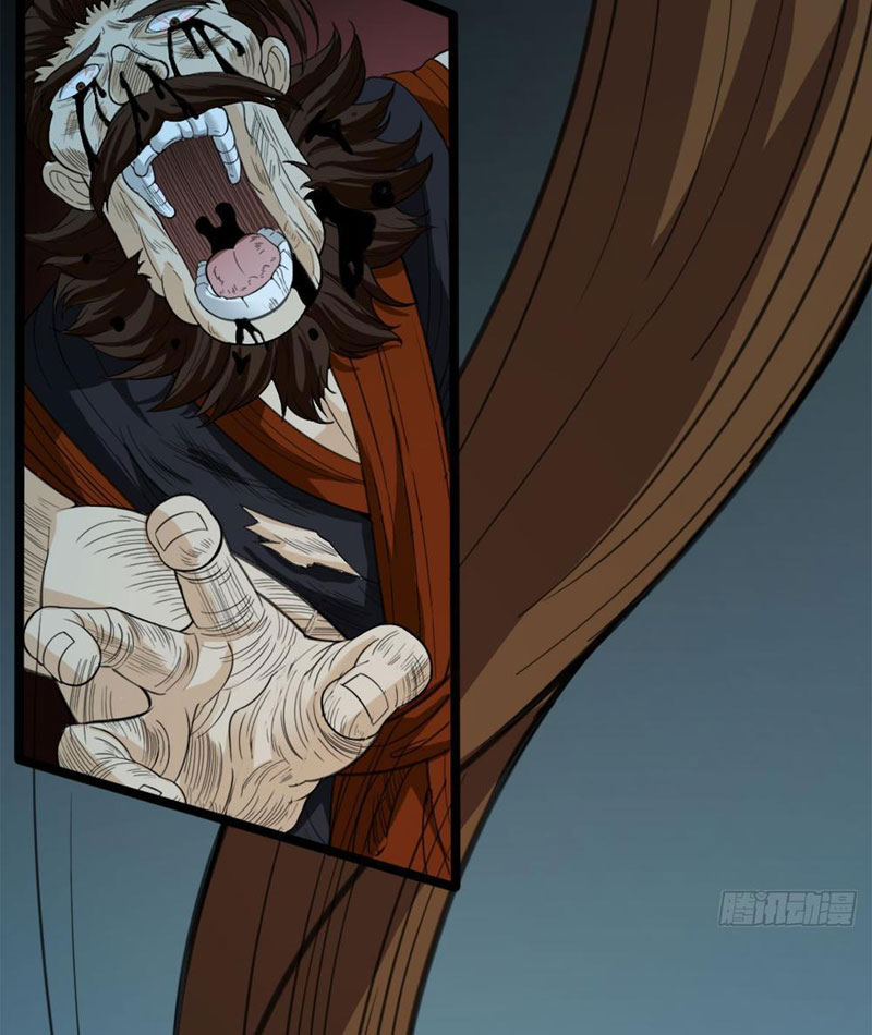 Luận Tận Thế Thời Dân Quốc Chapter 5 - Trang 2