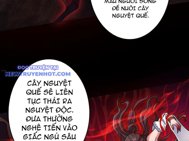 Vô Hạn Chuyển Chức: Ta Có Thể Triệu Hoán Nữ Thần Max Cấp Chapter 40 - Trang 2