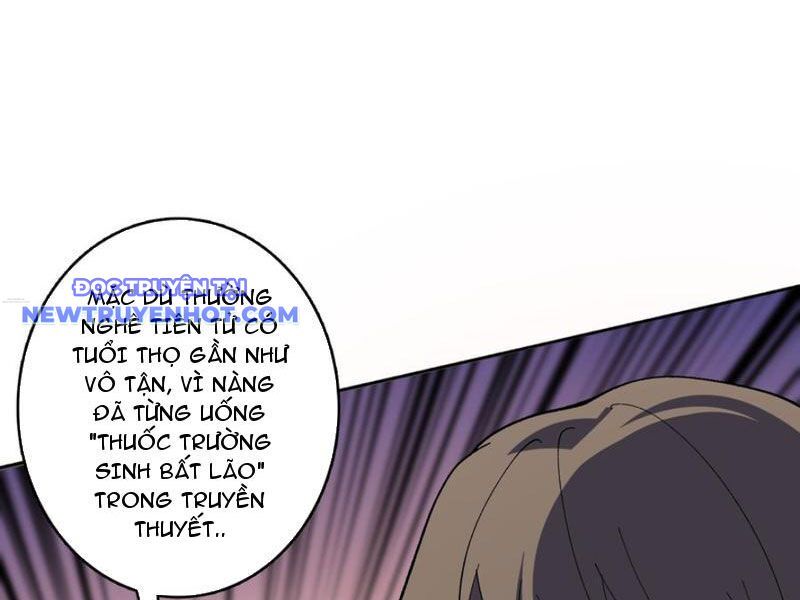Vô Hạn Chuyển Chức: Ta Có Thể Triệu Hoán Nữ Thần Max Cấp Chapter 40 - Trang 2
