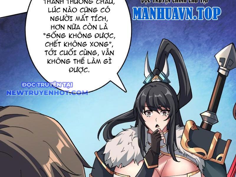 Vô Hạn Chuyển Chức: Ta Có Thể Triệu Hoán Nữ Thần Max Cấp Chapter 40 - Trang 2