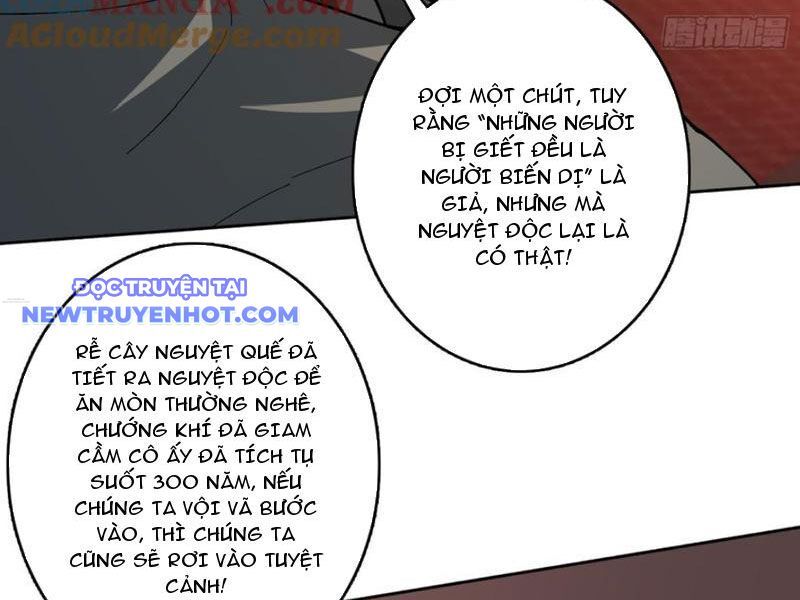 Vô Hạn Chuyển Chức: Ta Có Thể Triệu Hoán Nữ Thần Max Cấp Chapter 40 - Trang 2