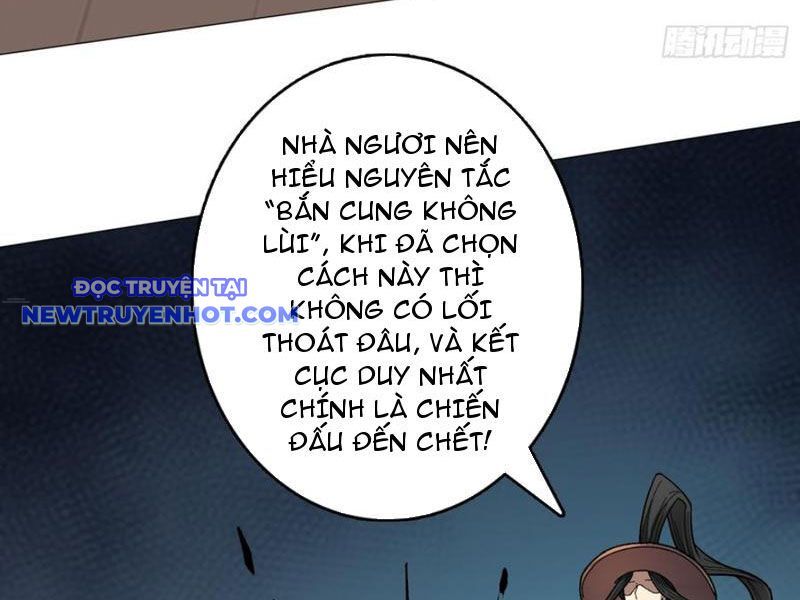 Vô Hạn Chuyển Chức: Ta Có Thể Triệu Hoán Nữ Thần Max Cấp Chapter 40 - Trang 2