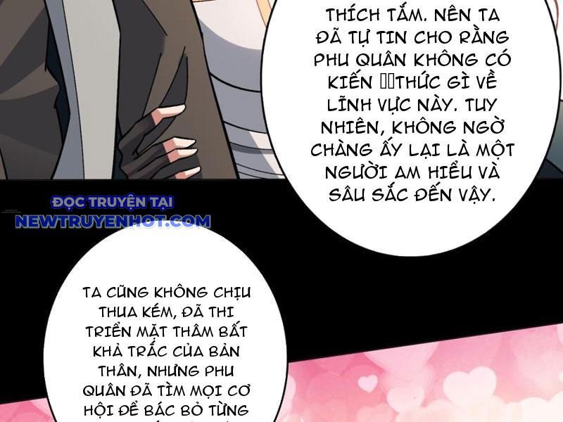 Vô Hạn Chuyển Chức: Ta Có Thể Triệu Hoán Nữ Thần Max Cấp Chapter 40 - Trang 2